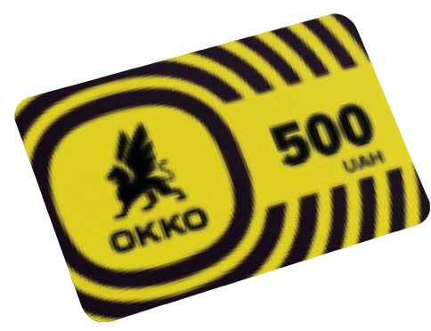 OKKO / 500 ГРН